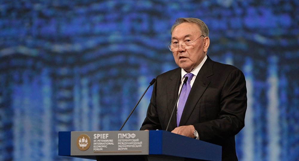 nursultan nazarbayev