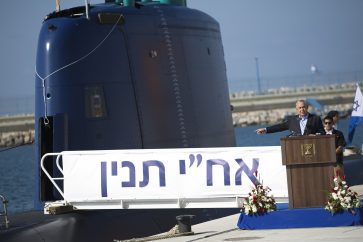 netanyahu