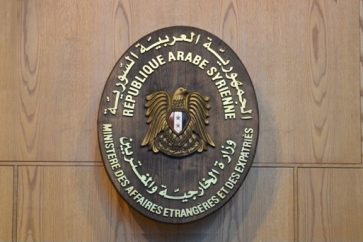 ministerio exteriores siria