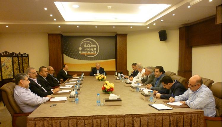 Reunión del bloque parlamentario Lealtad a la Resistencia