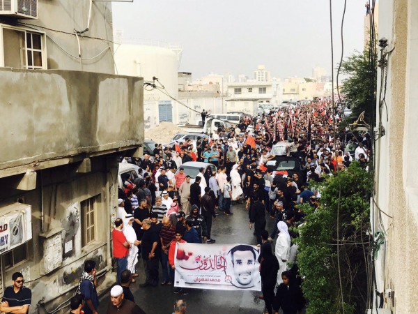 funeral-martir-bahrein