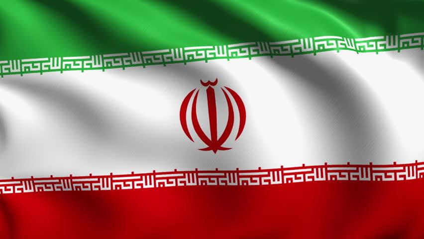 bandera iran