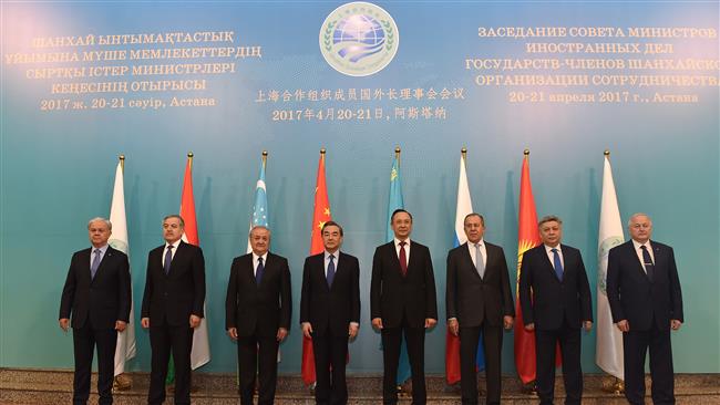 Reunión ministerial de la Organización de Cooperación de Shanghai