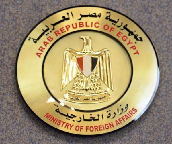 place-ministerio-exteriores-egipto