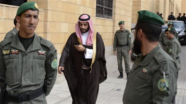 bin-salman-guardias