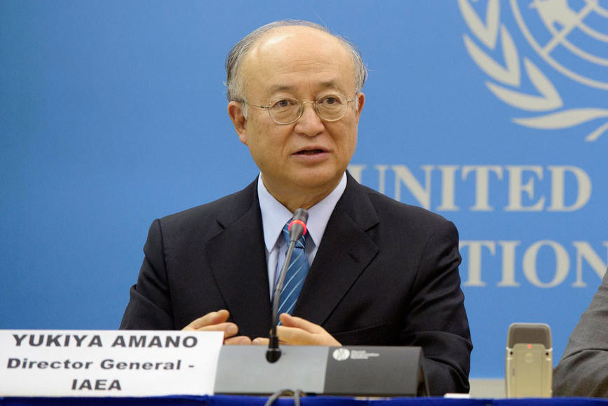 Yukiya Amano