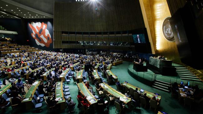onu-asamblea-general