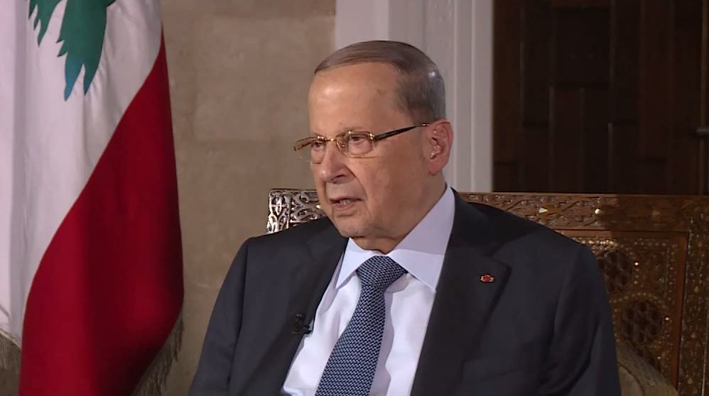 aoun
