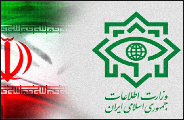 ministerio inteligencia