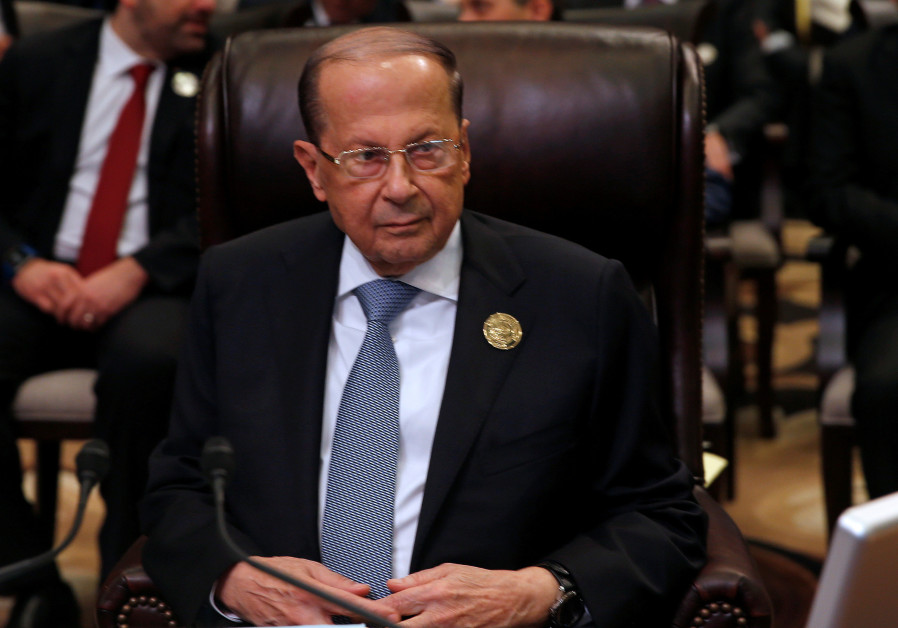 aoun