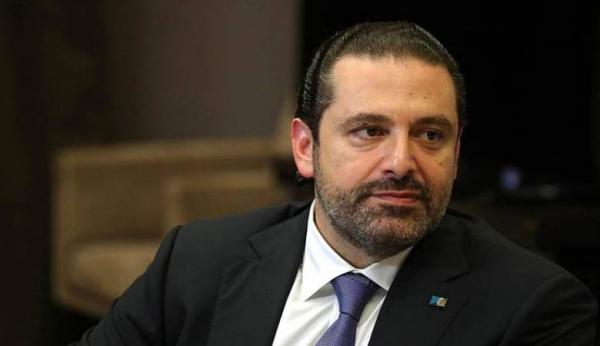 hariri