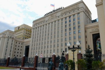 ministerio defensa ruso