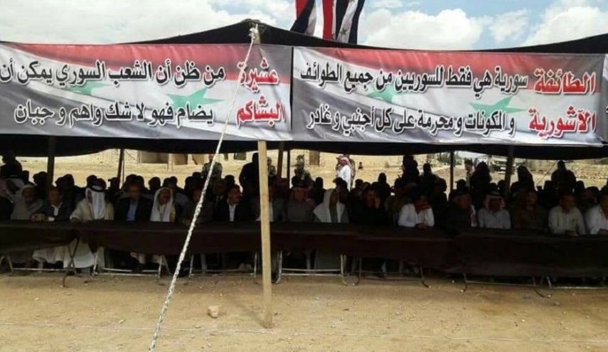 Líderes tribales sirios