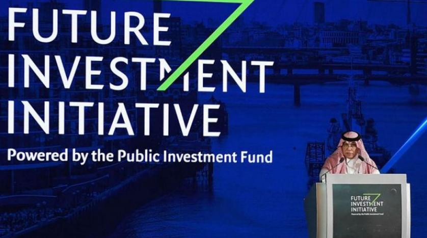 conferencia-iniciativa-futuro