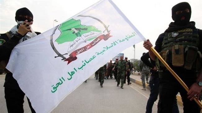 Combatientes del Asaib Ahl al Haq