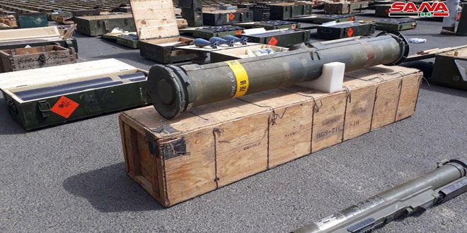 armas norteamericanas