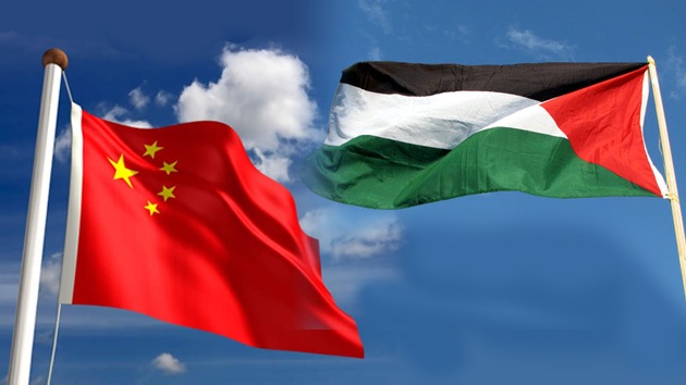china palestina