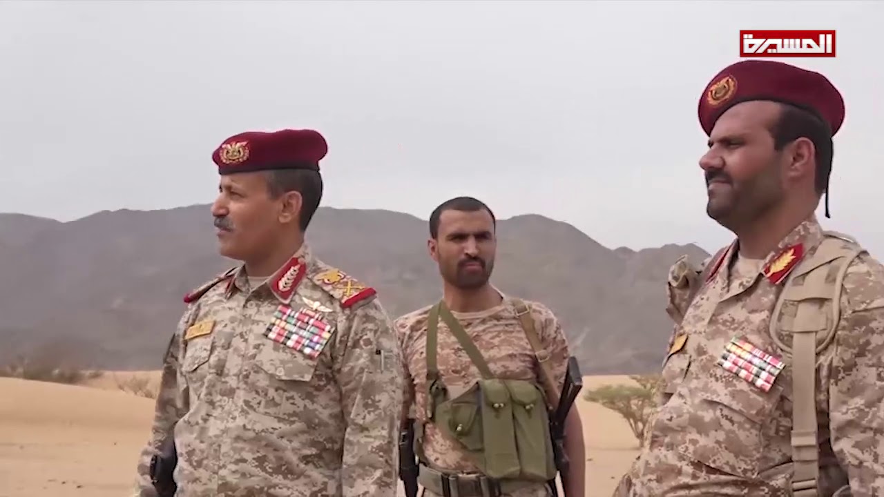 ministro-defensa-yemen-nasser-al-atefi