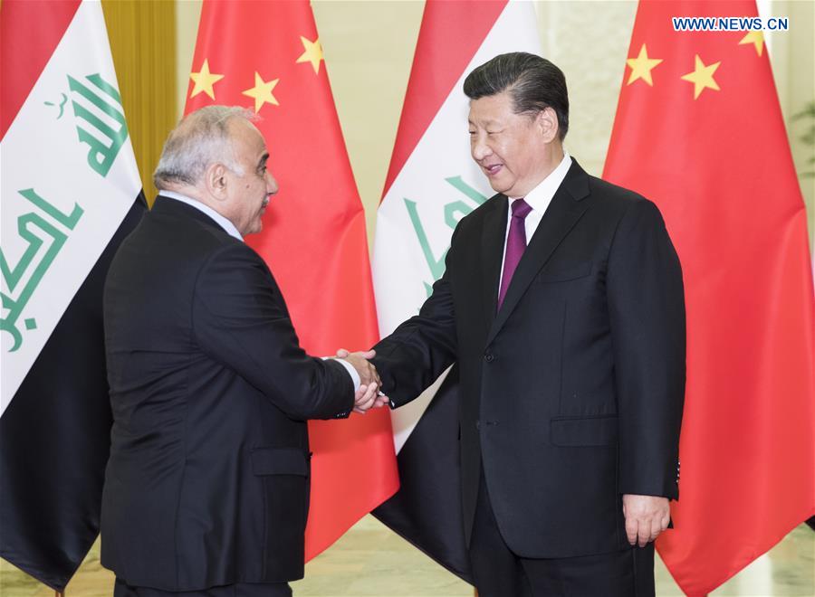 abdul-mahdi-xi-jinping