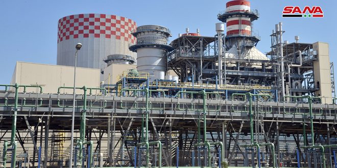 centrales electricas