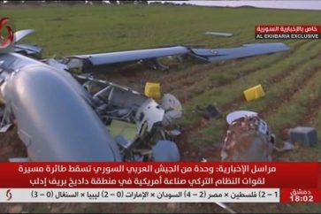 dron-turco-derribado