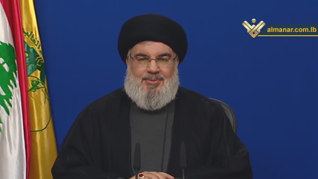sayyed nasrala