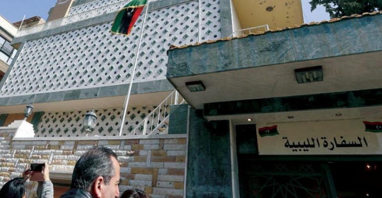 embajada libia