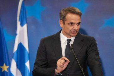 kyriakos mitsotakis