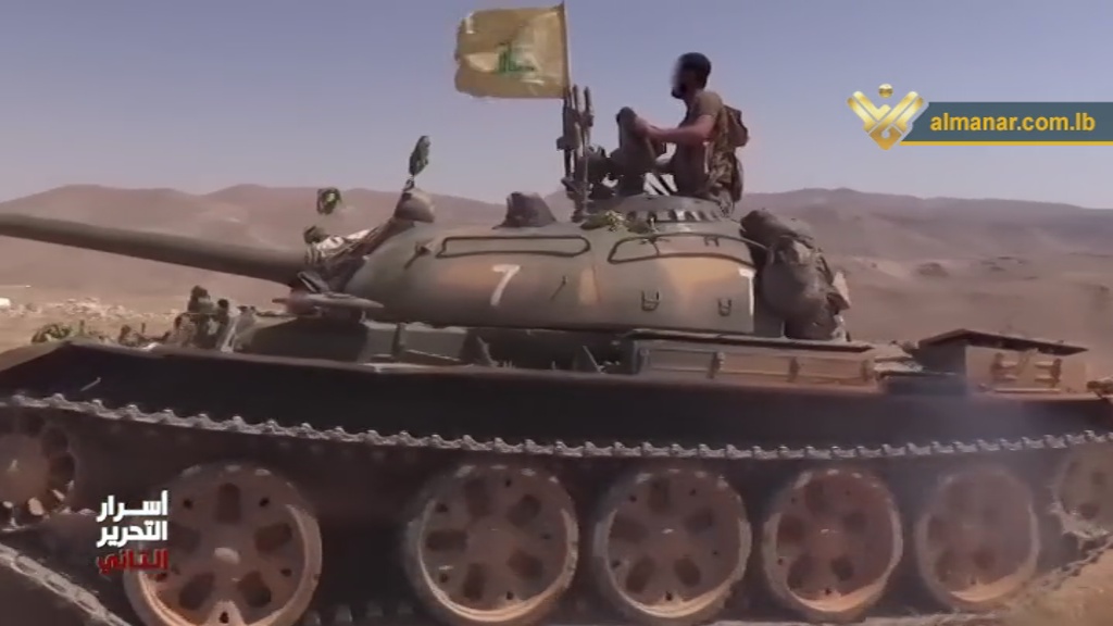 tanque-hezbola-arsal-2017