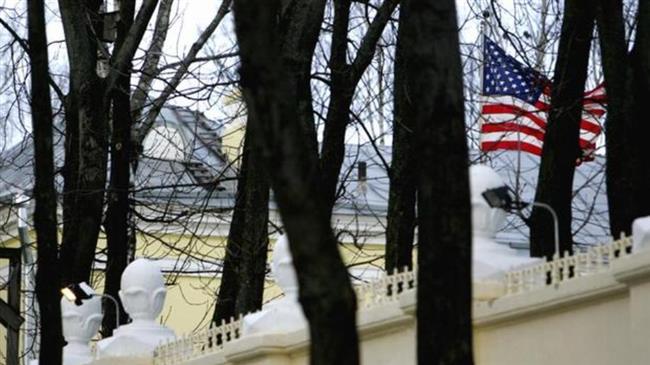 Embajada de EEUU en Minsk