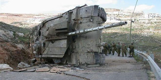 merkava