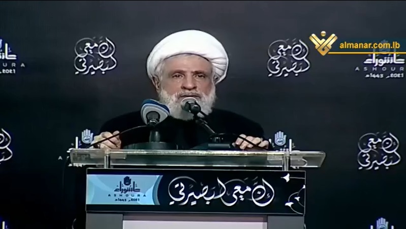 sheij qassem