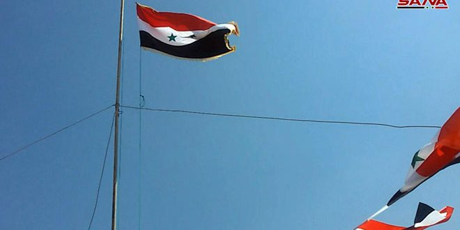 bandera-siria