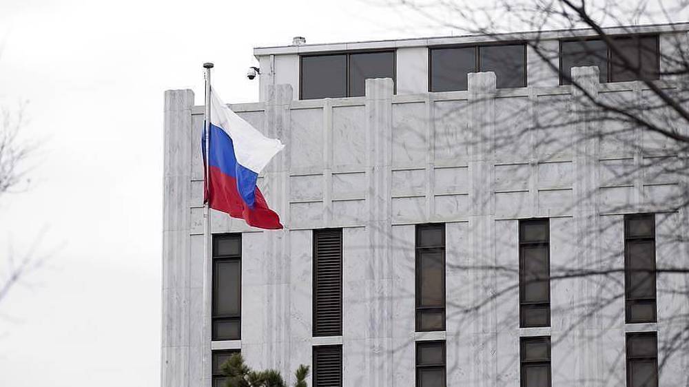 Embajada de Rusia en Washington