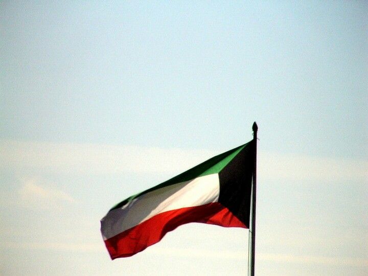 kuwait