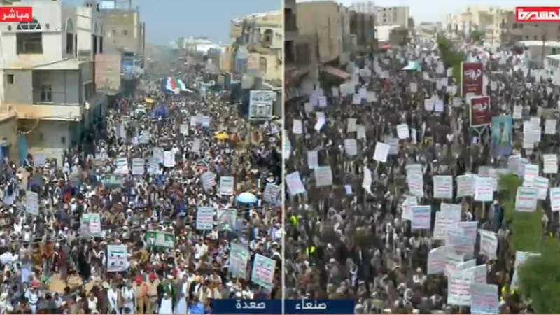 manifestaciones-ashura-yemen