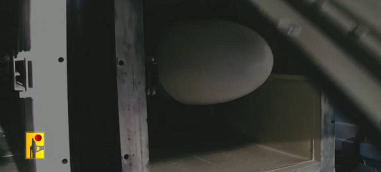 misil-antibuque-hezbola-imagen-video