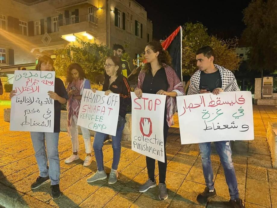 manifestantes-palestinos-al-quds-solidaridad-shaufat