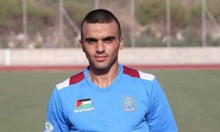 Ahmed Atef Mostafa Daraghmeh