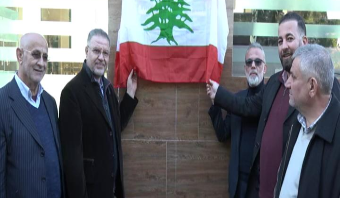 inauguracion-monumento-sayyed-abbas-musawi