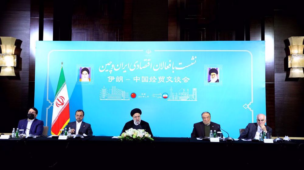 raisi-encuentro-empresas-chinos