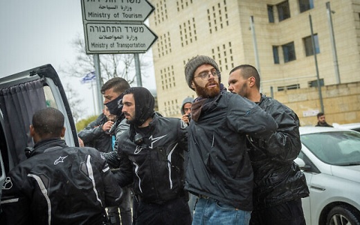 reforma-judicial-10-detenidos