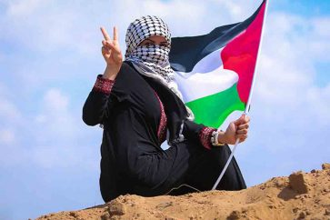 Mujer palestina