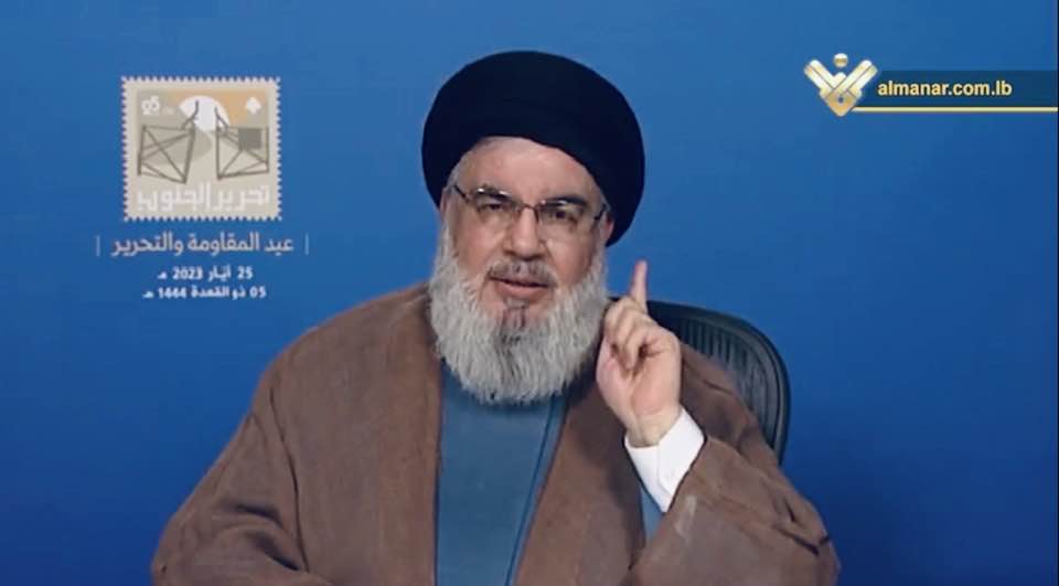 nasrala-dia-liberacion-2023