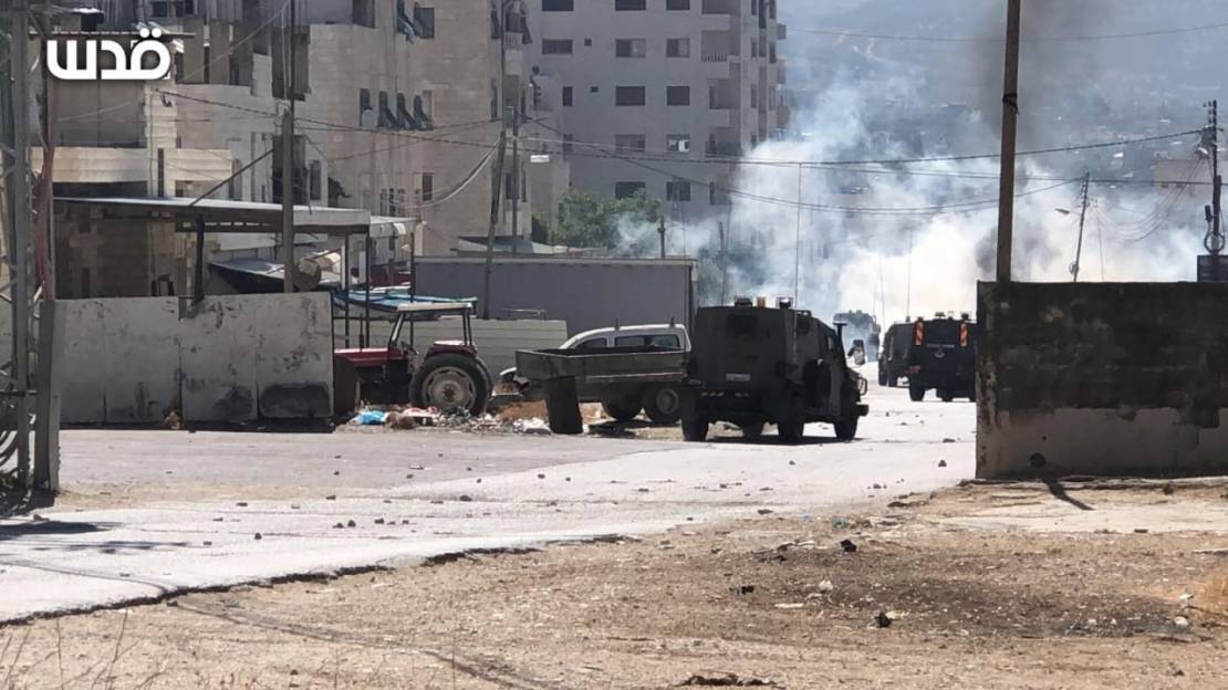 incursion-campo-nur-sham