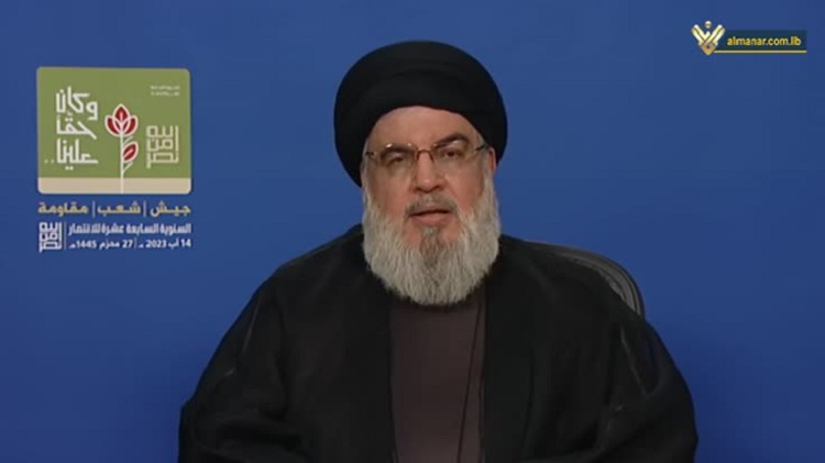 sayyed nasrala