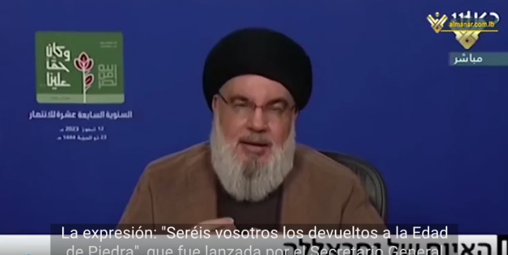 El secretario general de Hezbolá, Sayyed Hassan Nasralá