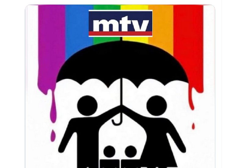 mtv