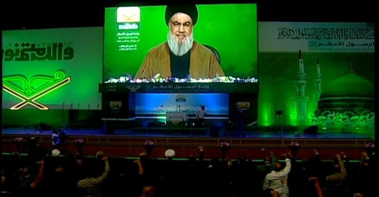 nasrala-politicas-eeuu-libano