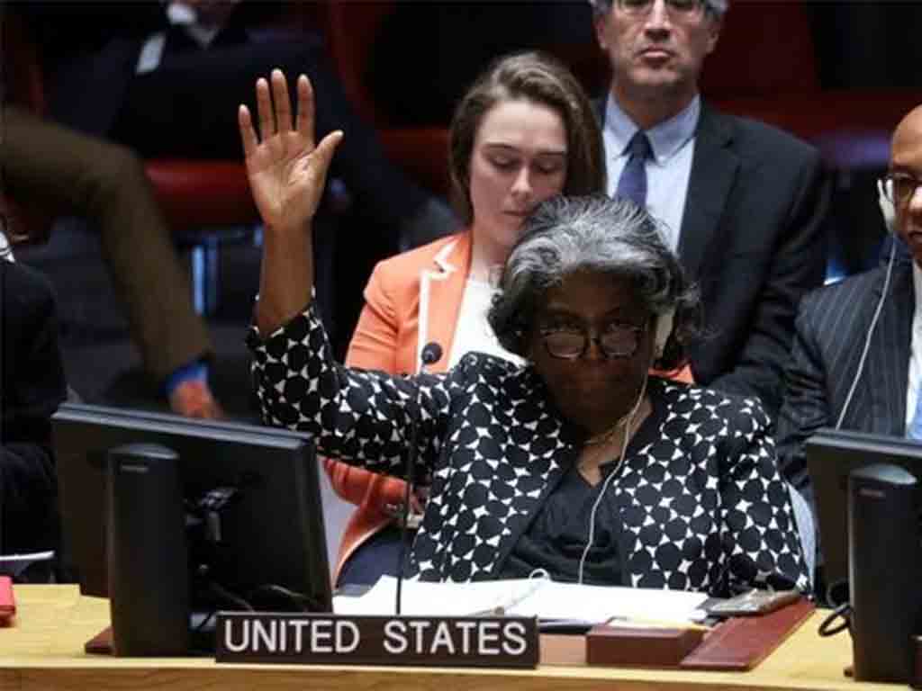 eeuu-veta-resolucion-alto-fuego-gaza